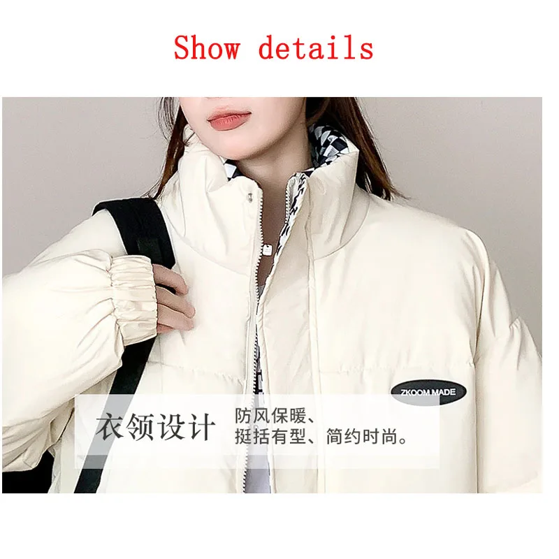 Ladies Loose cotton Coat 2022 Winter New Korean Casual Fashion Oversized Women's Coat Sweet schoolgirls' Parkas jacket