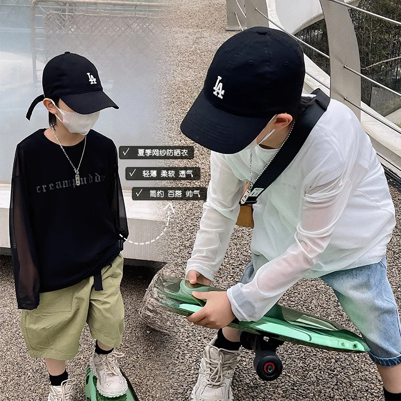 

Children's Clothing Children's Sun Protection Clothing Boy Summer Clothing 2023 Medium and Large Children's Mesh Breathable Top