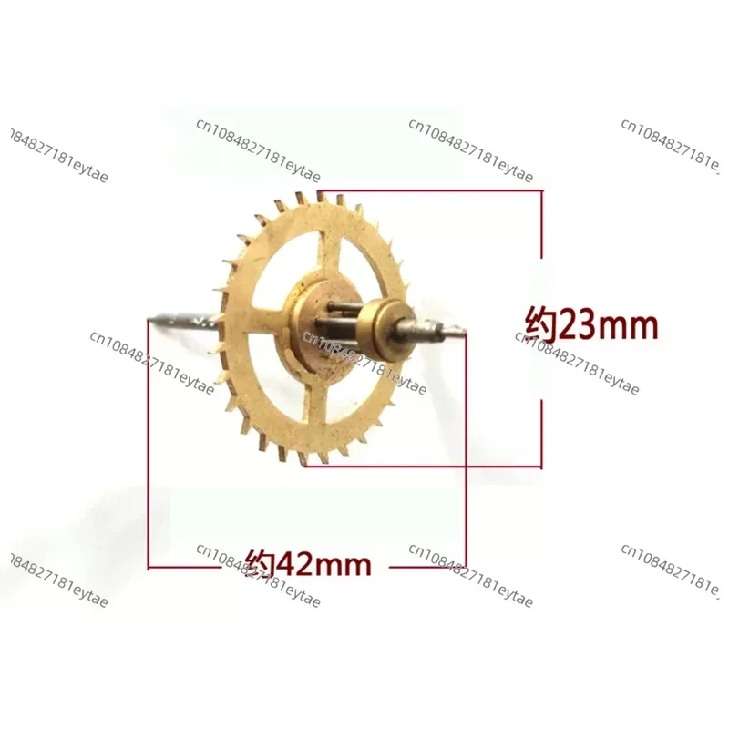 Аксессуары для часов вилка спуска эвакуатора механические аксессуары ремонта