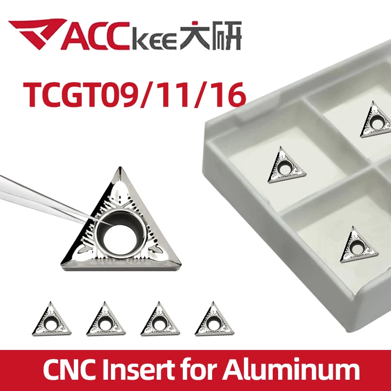 Токарный инструмент ACCKEE для алюминиевых вставок