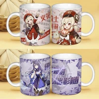 genshin impact printed ceramics cup for knee kayaking coffee cups anime mug original mugs drinkware kitchen dining bar home