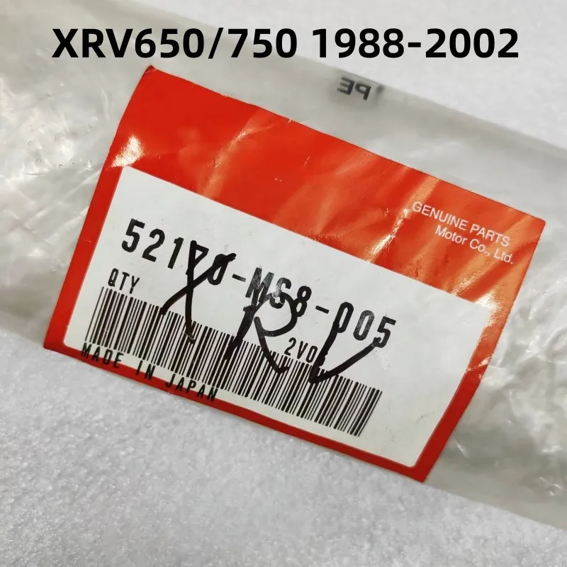 Цепной клей подходит для XRV650/XRV750 Africa Twin 1988-2002