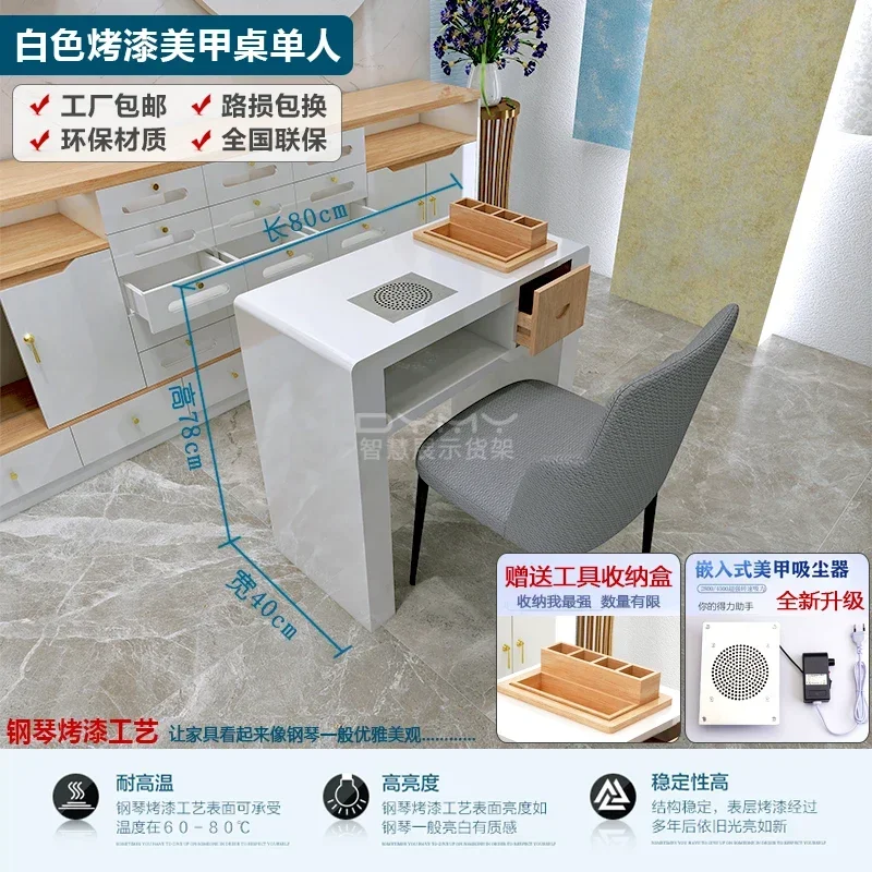 Стол для ногтей из массива дерева в стиле ретро профессиональный эстетический