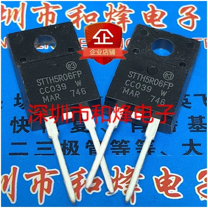 

Free shipping 100PCS STTH5R06FP TO-220F-2 600V 5A
