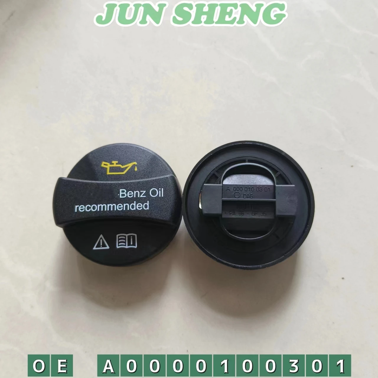 

Крышка наполнителя масла двигателя для Mercedes-Benz W163 W164 W201 W202 W203 W208 W209 A0000100301