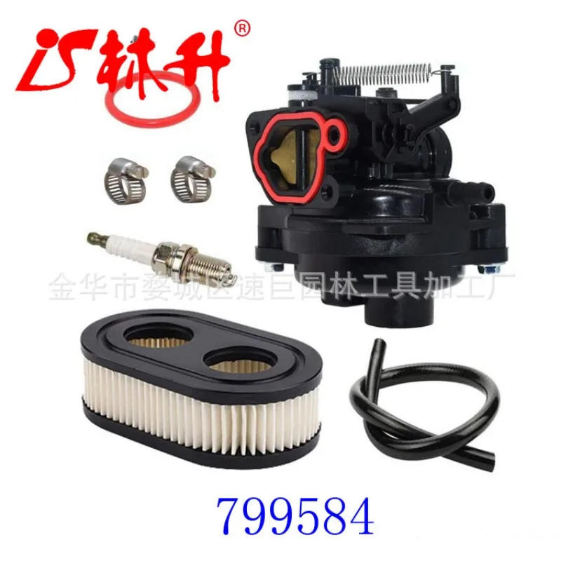 Карбюратор ПОДХОДИТ ДЛЯ 799584 карбюраторов 09P702 09P702-0145-F1 550EX