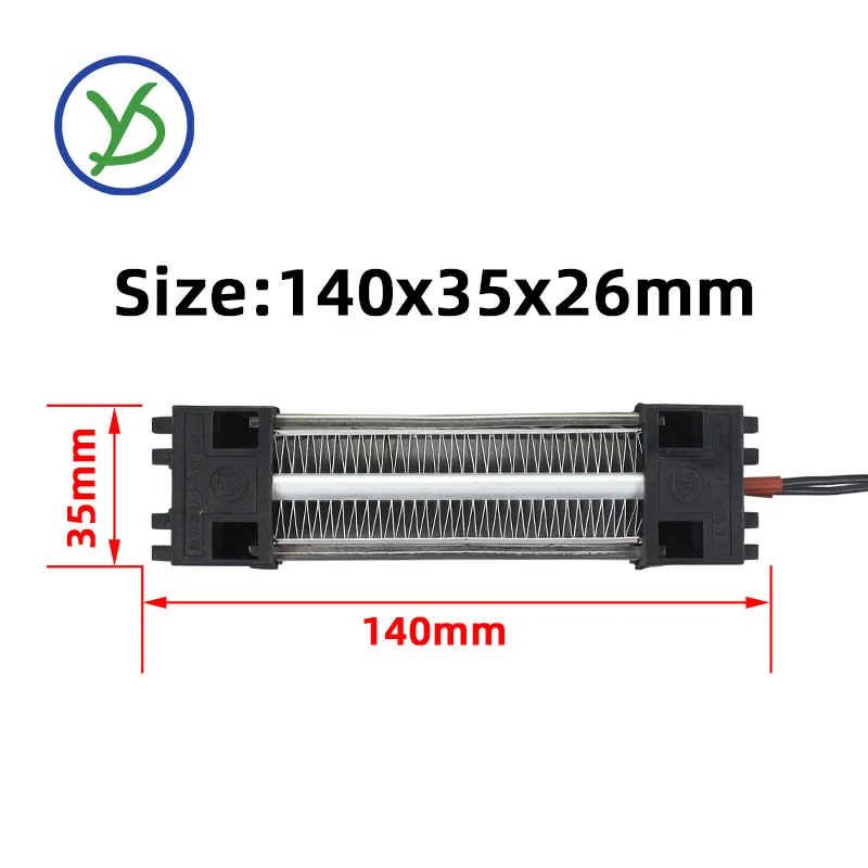 200 Вт AC DC 220 В изолированный PTC керамический воздушный Нагреватель запчасти для