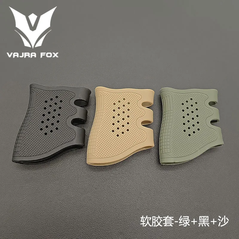 Противоскользящая стандартная резиновая рукоятка защитная крышка оружия