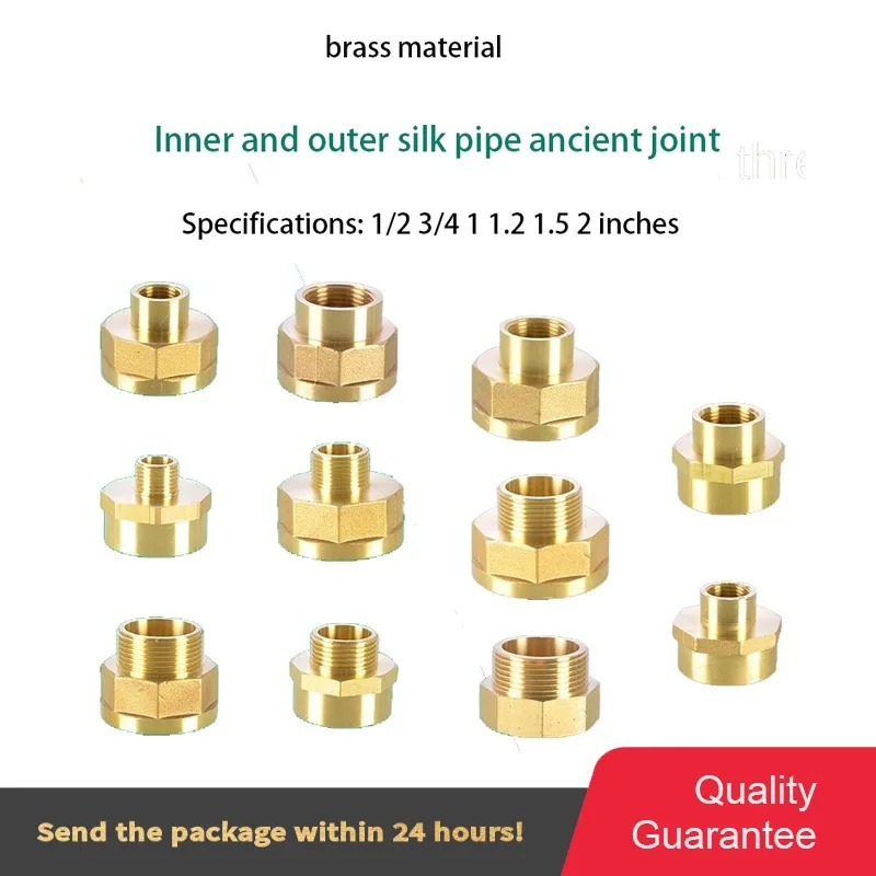 

Internal and External Wire, Double Internal Wire, Copper Pipe Ancient Adapter, Reducing Diameter Water Pipe Fittings