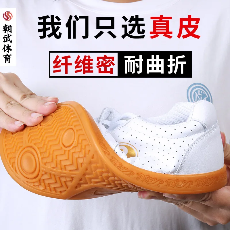 Chinese Style Men Women Tai Chi Martial Arts Shoes Cowhide Training Casual Gym Workout Taekwondo Wushu Karate Wing Chun Shoes