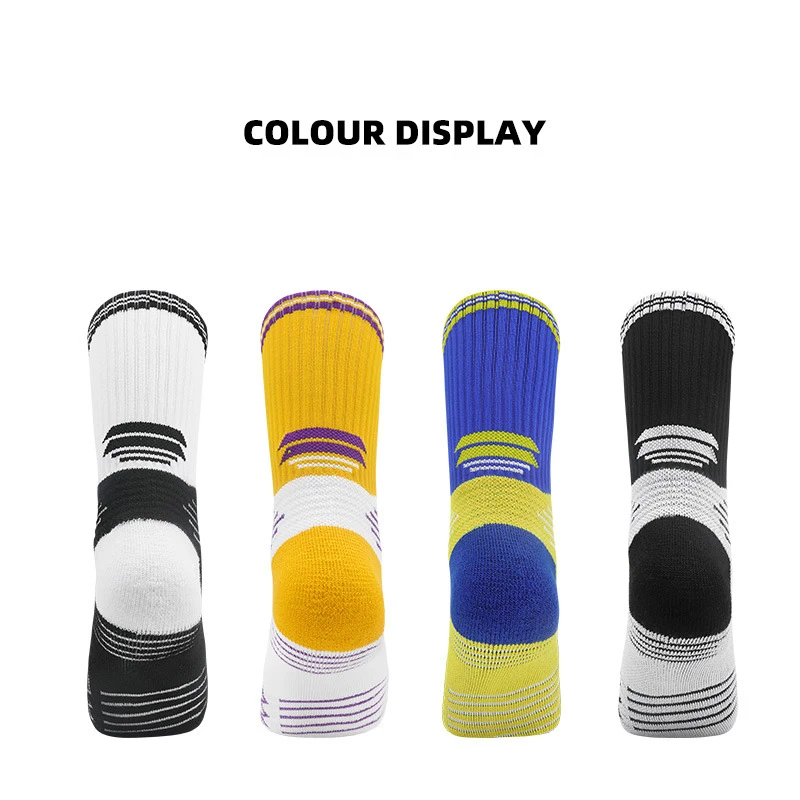 Basketball Ball Children's Actual Combat Sports Socks Pupil Absorb Sweat Permeability Towel Socks In The Bottom Basketball Socks
