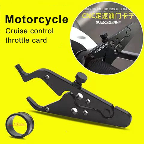 

Motorcycle Cruise Control Clamp For Africa Twin Hypermotard 950 Xmax Africa Twin Crf1000l Pulsar Ns 200 Panigale V4 S1000 Z750