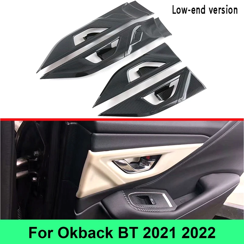 

4 шт., внутренняя дверная ручка из углеродного волокна для Subaru Outback 2020 2021 2022