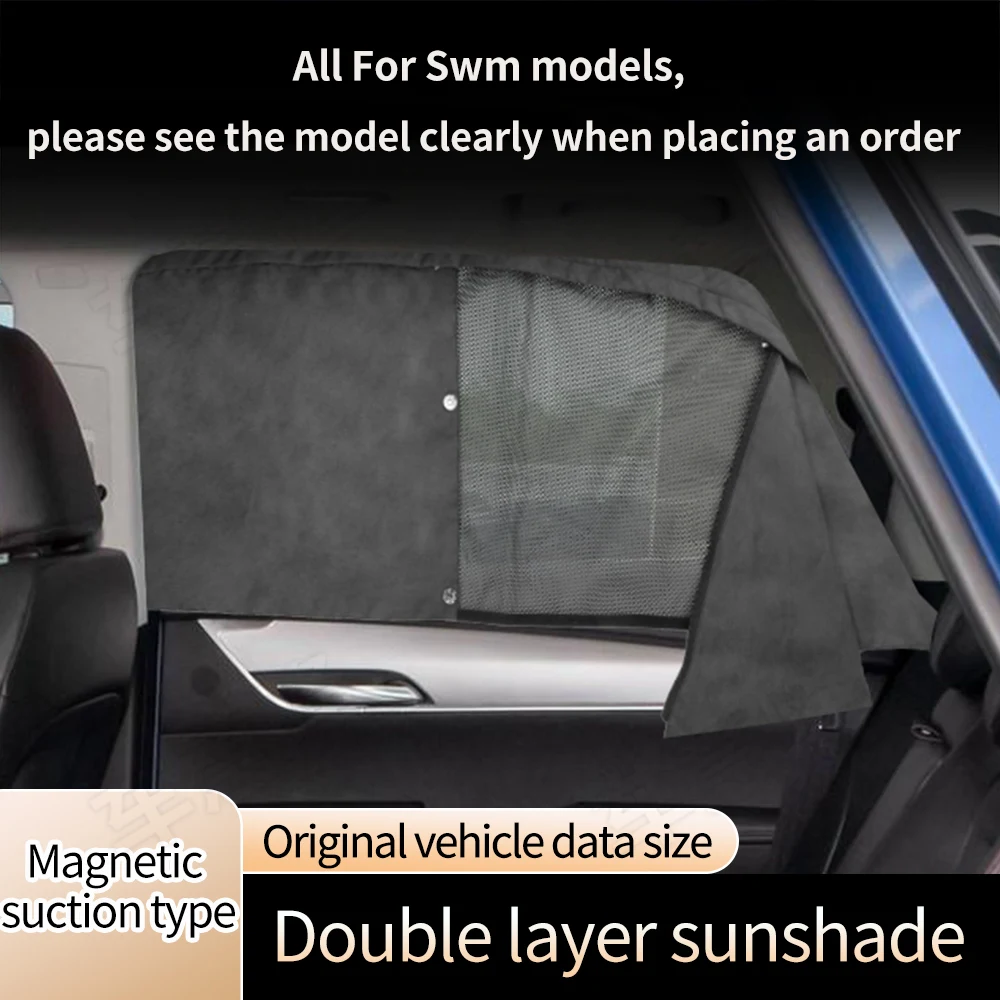 

Полноразмерные автомобильные шторы для SWM X7 G01 бархатные двухслойные оконные солнцезащитные шторы с оленем Железный человек