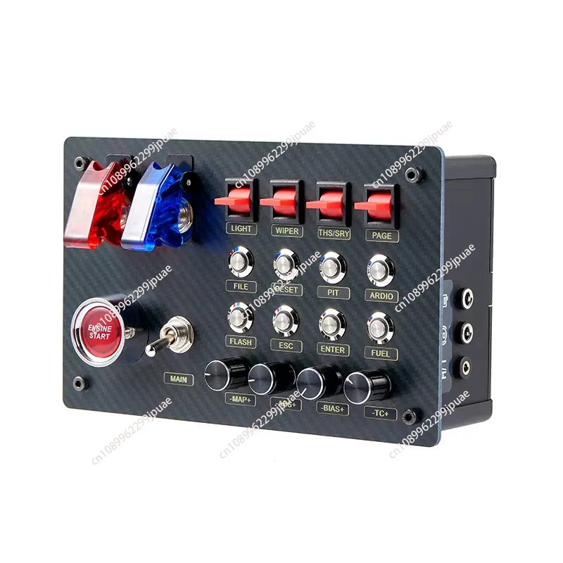 ZQSR имитирует центральный пульт управления гоночного автомобиля