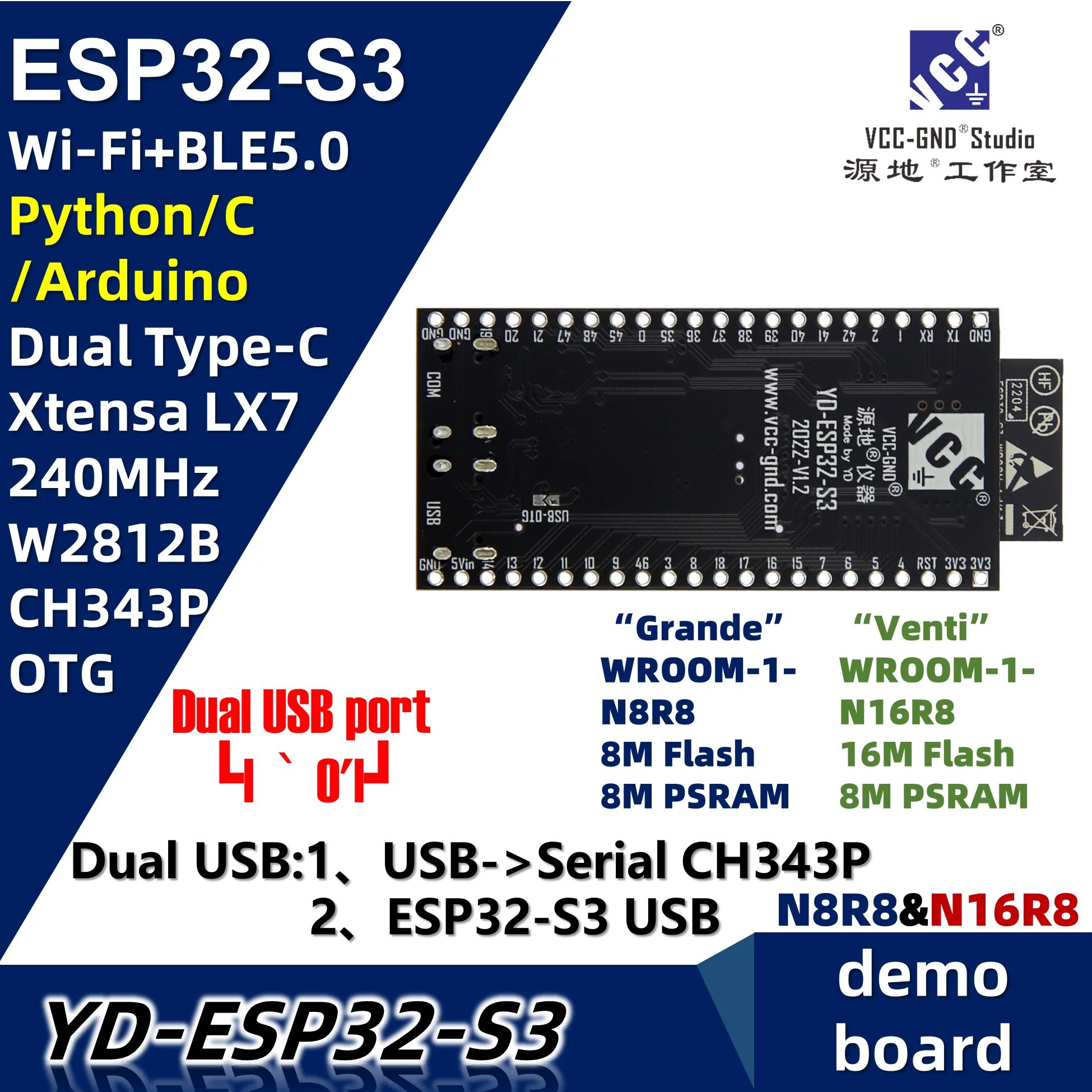 YD-ESP32-S3 N8R8 N16R8 ESP32-S3-DevKitC-1 Dual Type-C USB ESP32-S3-WROOM-1-N8R8/N16R8 Micropython ESP32S3 VCCGND VCC-GND studio |