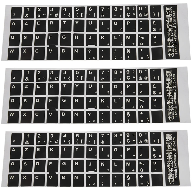 

3X White Letters French Azerty Keyboard Sticker Cover Black for Laptop PC