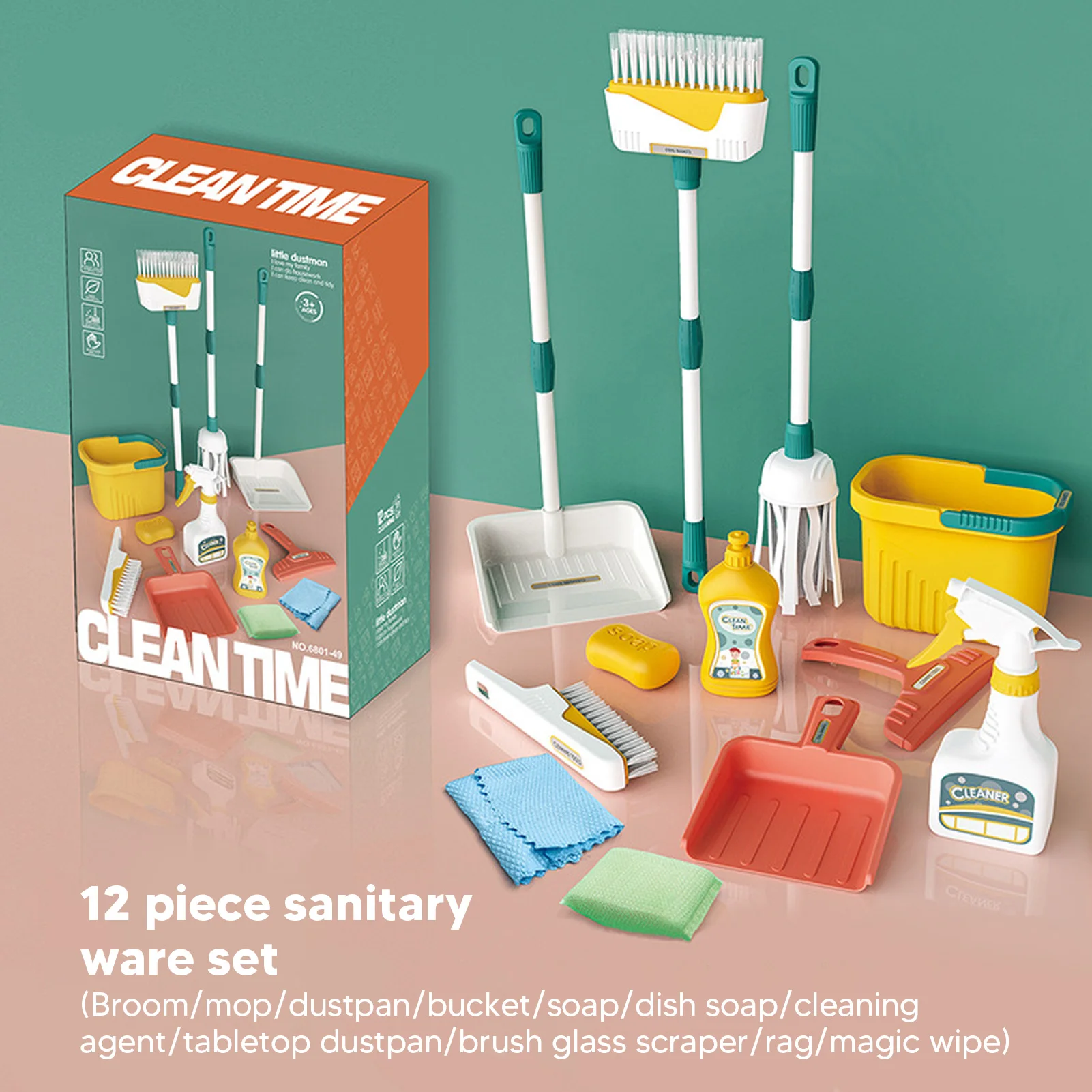 Рисунок 6 - Детская игрушка для уборки