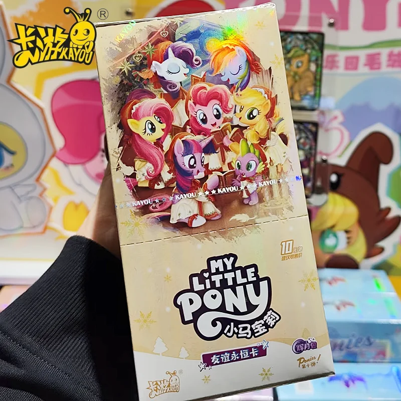 Коллекционные карточки KAYOU My Little Pony: Вечная дружба, Серия «Сияющая Луна», Том 11, Золотистые блестящие карточки, Аниме-коллекция, Игрушка-подарок (art.: 3920da413be5d) - 3920da413be5d