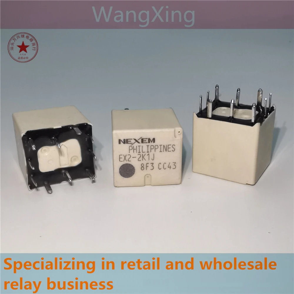 

EX2-2U1/2U1S/2U1J/2U1L/2K1J/N5/N10/N15/N20 Электромагнитное силовое реле