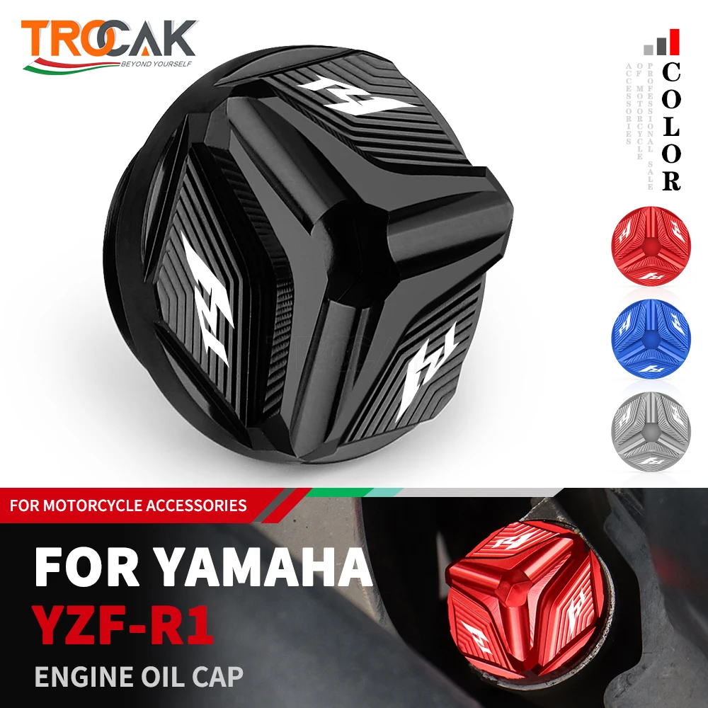 

Новинка для YAMAHA YZF R1 1998-2020 R1 аксессуары для мотоциклов CNC алюминиевая крышка наполнителя двигателя YZFR1