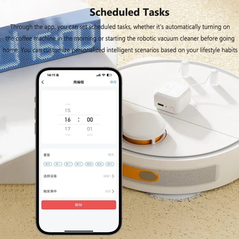 Tuya Smart Finger Bot Bluetooth Gateway Hub Умная бытовая техника Пульт дистанционного управления