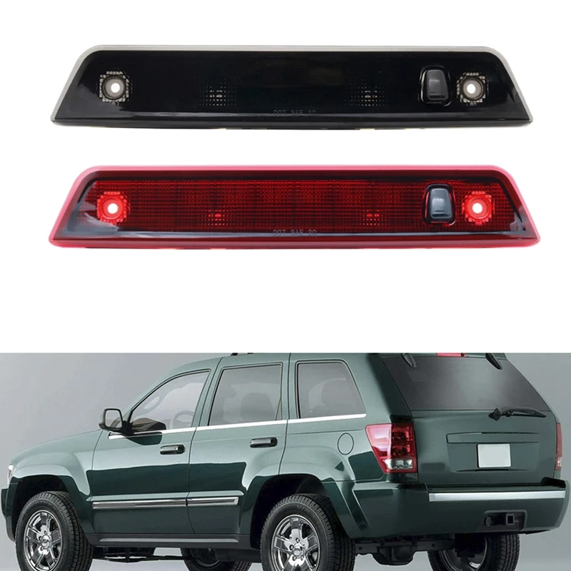 Для Jeep Grand Cherokee 2005-2010 годов задний фонарь