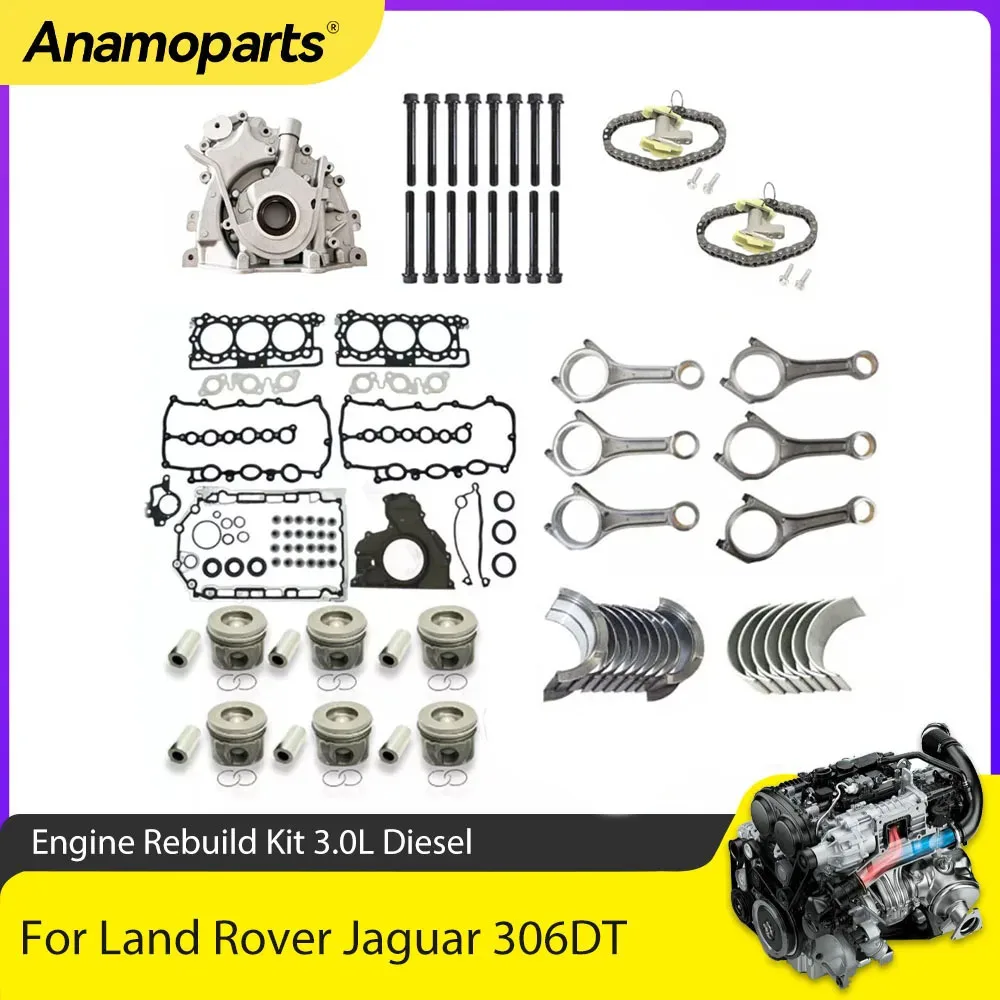 Комплект для ремонта двигателя Gakset подшипников поршневого стержня Масляный