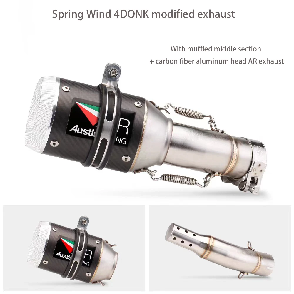 RafesnoAR полностью углеродная паяная выхлопная труба мотоцикла для пружинного