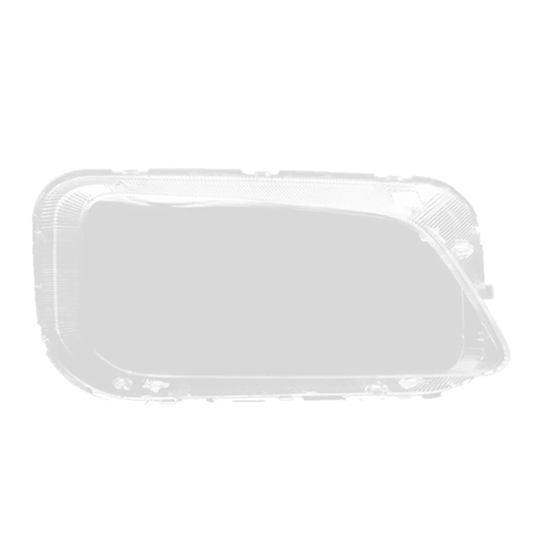 Автомобильная фара абажур прозрачная крышка объектива фары для Hyundai Kona Encino 2020