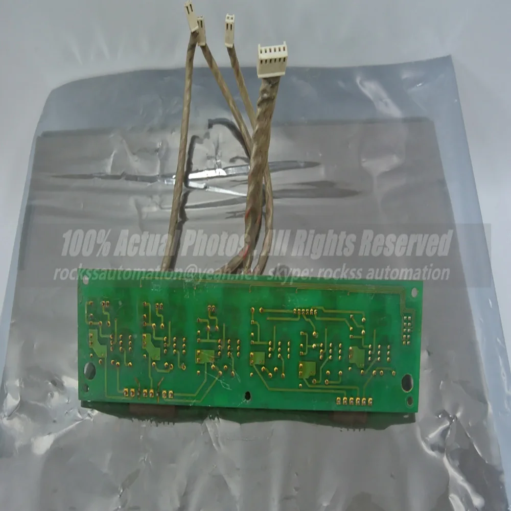 EP-3531D Б/у в хорошем состоянии