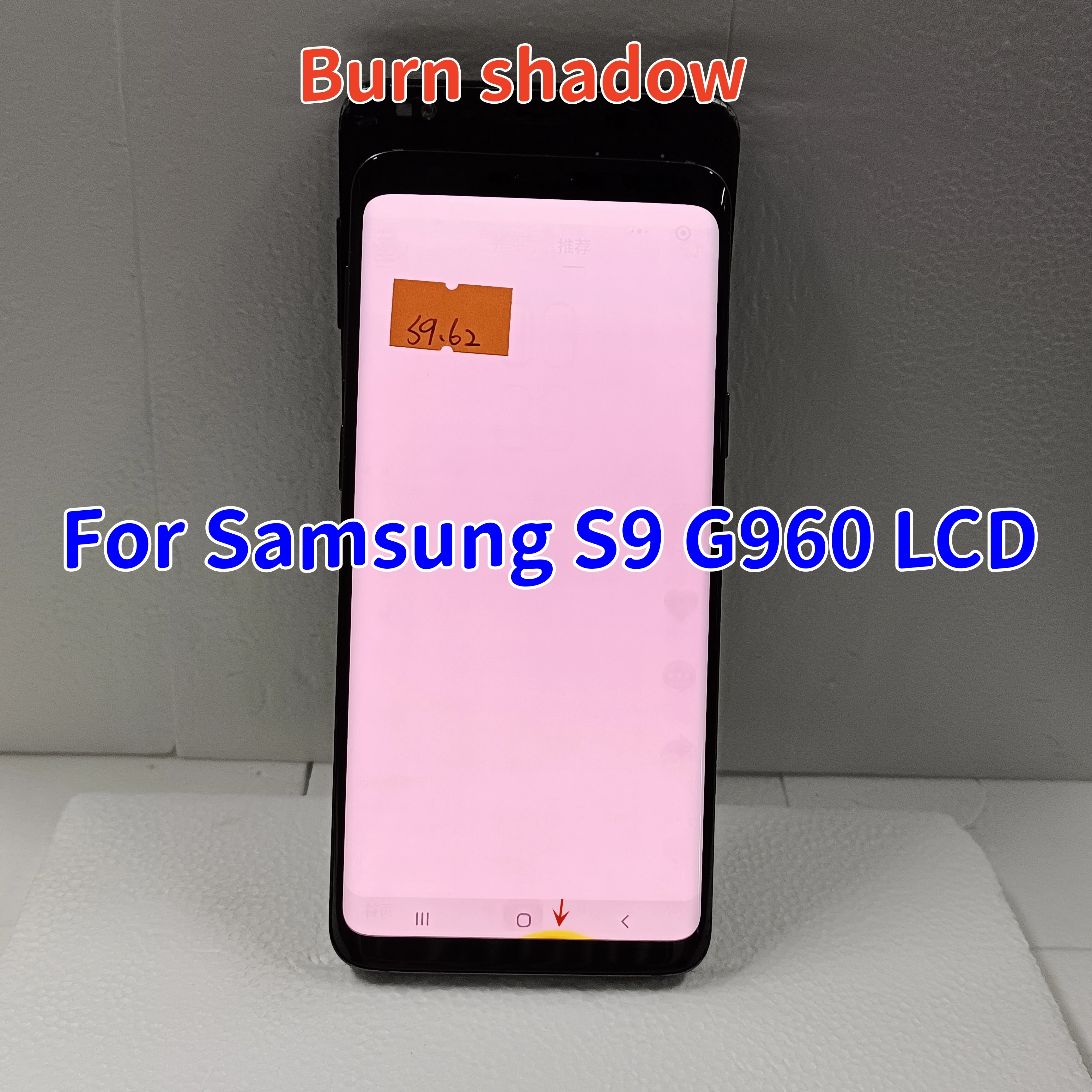 100% протестированный ЖК-дисплей Super Amoled S9 для Samsung Galaxy G960 G960u G960f замена дигитайзера