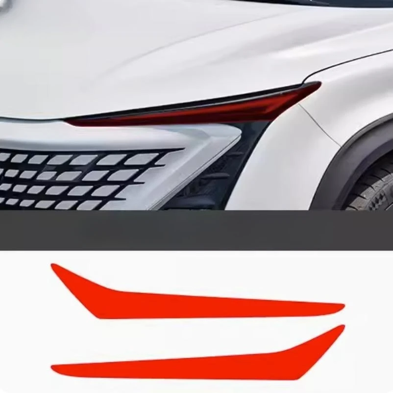 

Для CHANGAN UNI-T UNIT 2020-2022 крышка фары, меняющая цвет пленки, декоративная полоса дневного света
