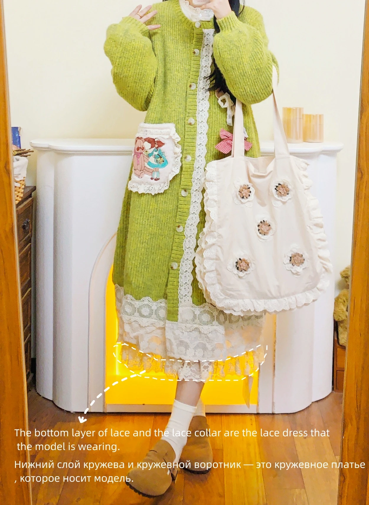 Женский кружевной лоскутный вязаный длинный кардиган с рукавами-фонариками