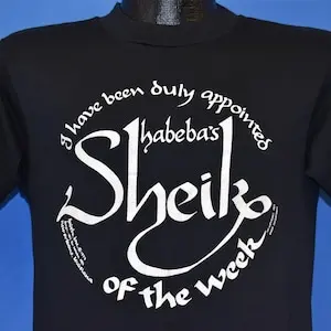 Черная футболка 80-х годов I Have Been Duly Appointed Habeba's Sheik of the Week средняя