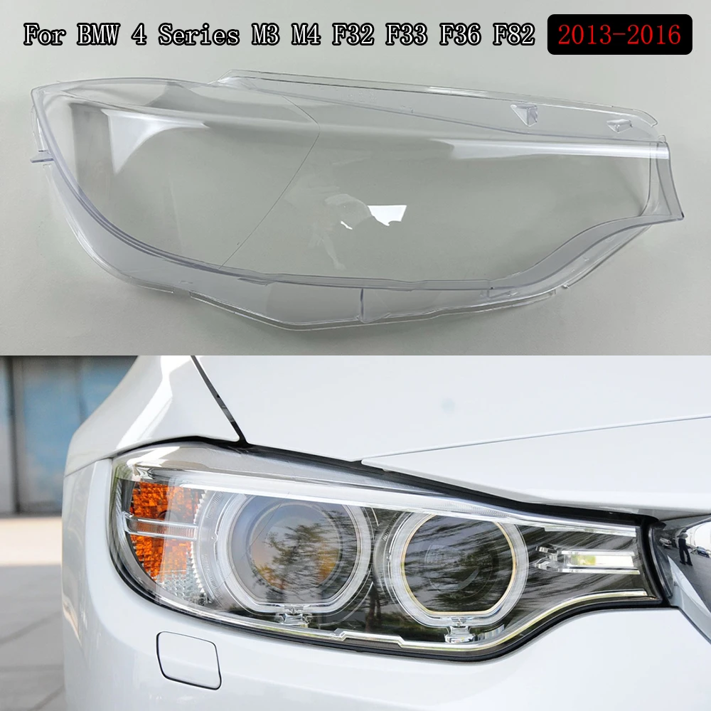 Для BMW 4 серии M3 M4 F32 F33 F36 F82 2013 2014 2015 2016 передняя фара стеклянная крышка фары