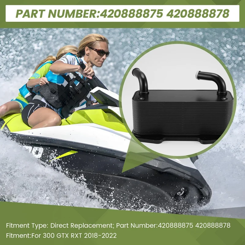 Масляный радиатор AU05 для Seadoo 300 GTX RXT 2018-2022 420888878 420888875