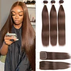 Прямые волосы, 3 пряди, человеческие волосы Remy для наращивания с кружевной застежкой 4x4, #2 #4, коричнепряди с кружевной застежкой