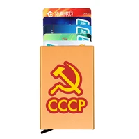 cccp sickle hammer design printing anti theft id credit card holder thin aluminium metal wallets pocket case bank card box