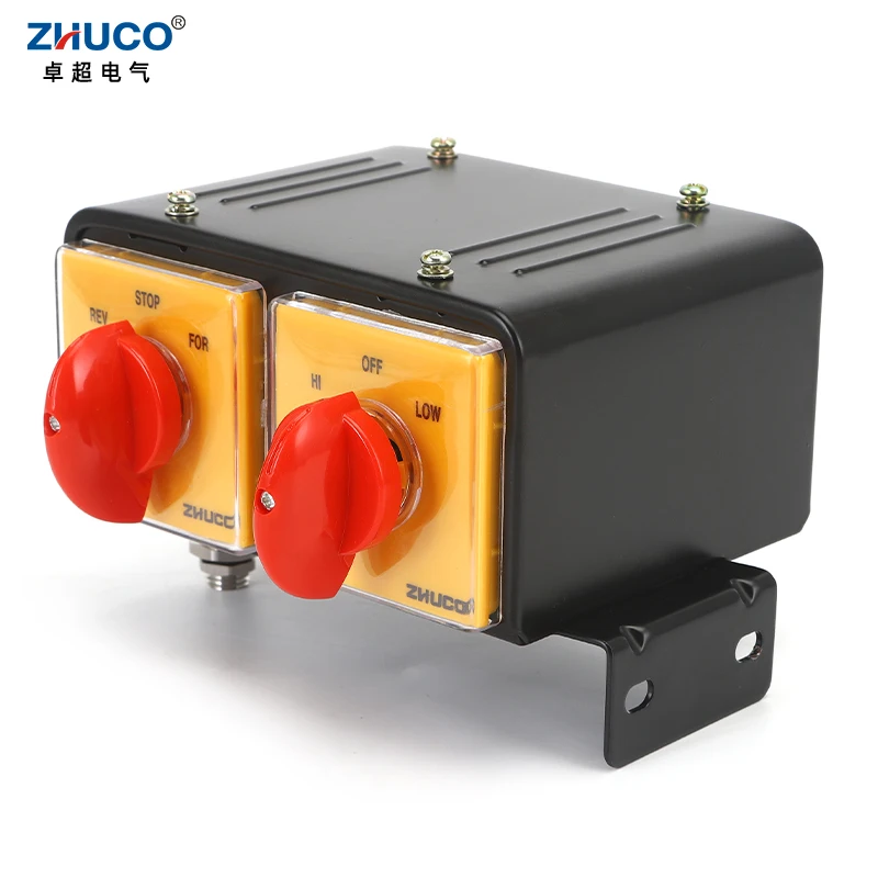 ZHUCO SZW25-64D/KZ200BF 25A многопозиционный двойной Универсальный реверсивный переключатель с защитной железной оболочкой
