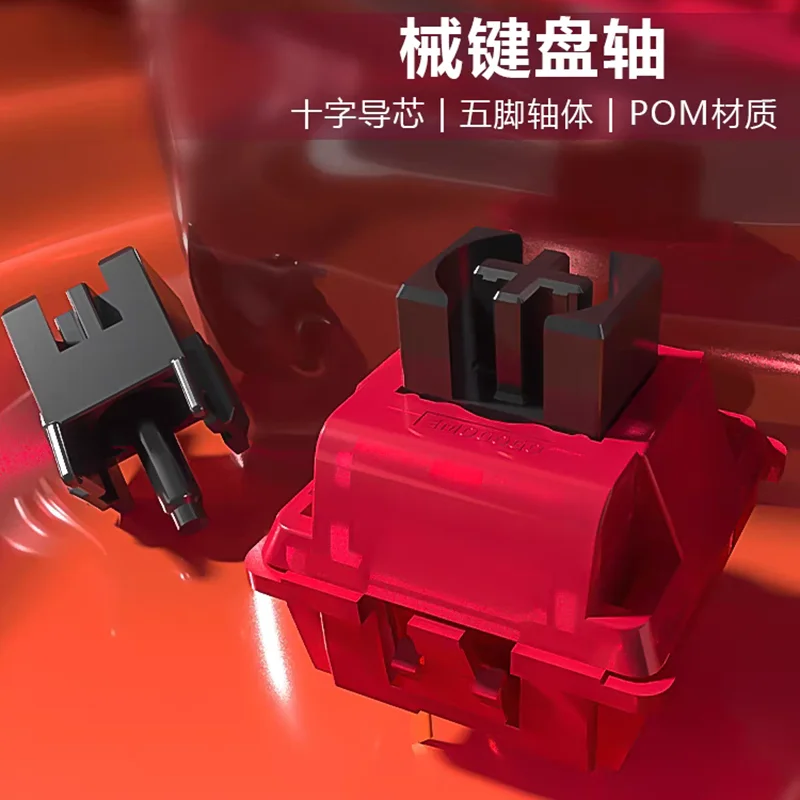 Переключатель Emogogo X для арбуза линейный RGB 5-контактный 2-этапный длинный весенний