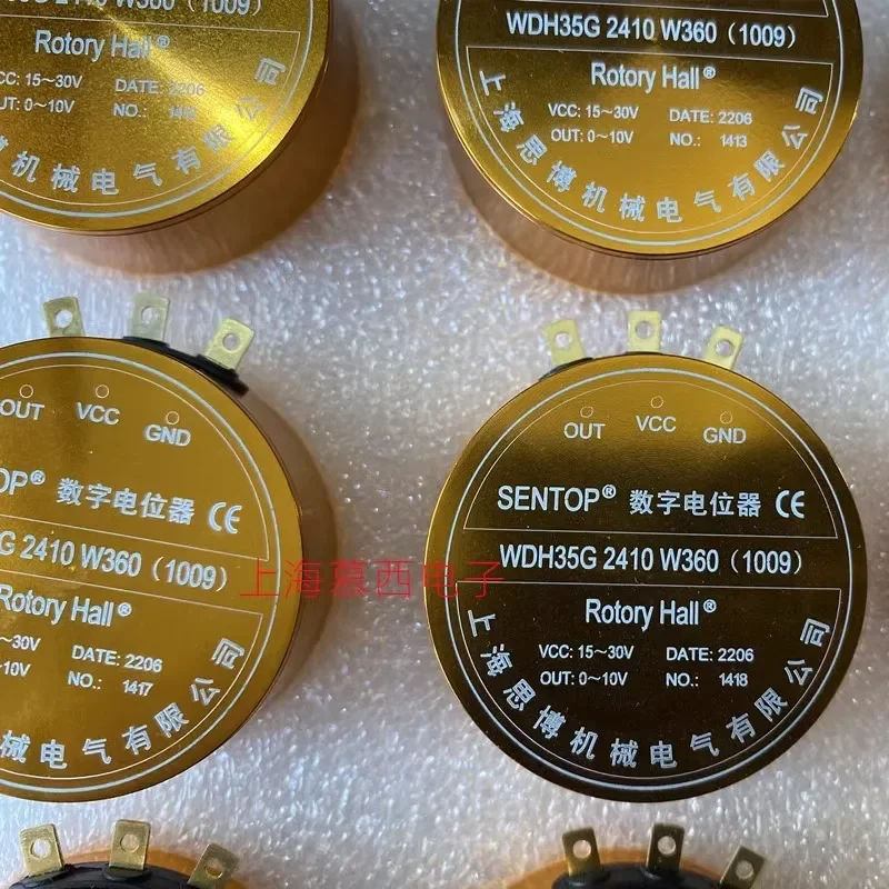 WDH35 2410 W360 C360 Sibo оригинальный бесконтактный цифровой потенциометр SENTOP
