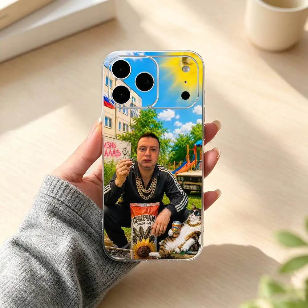 Фото Чехол для телефона Trash Streamer Mellstroy, прозрачный силиконовый, мягкий, для iPhone 17 16 15 14 13 12 11 Mini Pro Max Plus №2