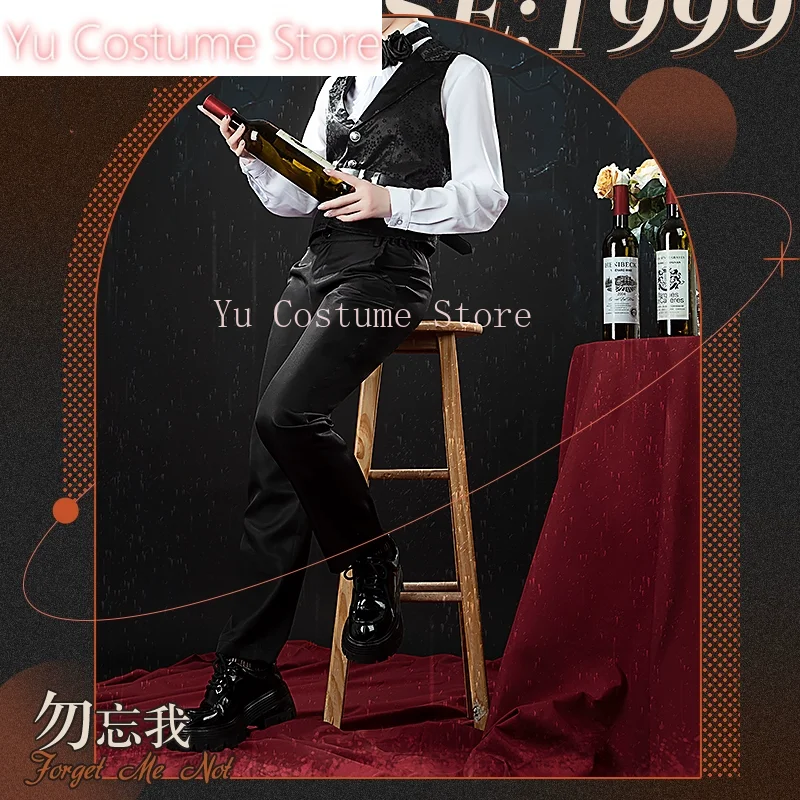 Yu Костюм Реверс: 1999 Myosotis Косплей Cos Game Аниме Вечеринка Униформа Хэллоуин Играть