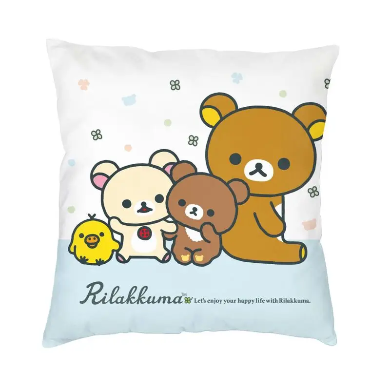 

Мультяшный чехол для подушки, 60x60 см, полиэстеровый Бархатный Чехол для дивана, стула, домашний декоративный чехол для подушки