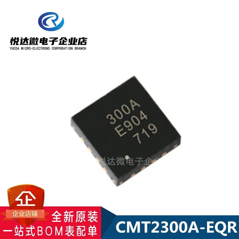 

10pcs CMT2300A-EQR 300A CMT2300A CMT2219A-EQR 219A CMT2219A CMT2219B-EQR 219B CMT2219B QFN16 Original New 100% quality