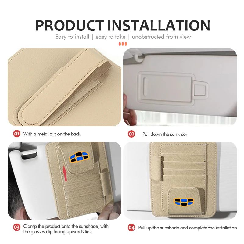 Автомобильный солнцезащитный козырек зажим для очков органайзер аксессуары Geely