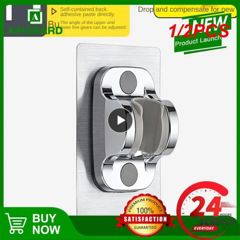 

1/2PCS Shower Head Holder Adjustable Wall Mounted Shower Holder Self-Adhesive Showerhead Handheld Bracket Bathroom Accessories