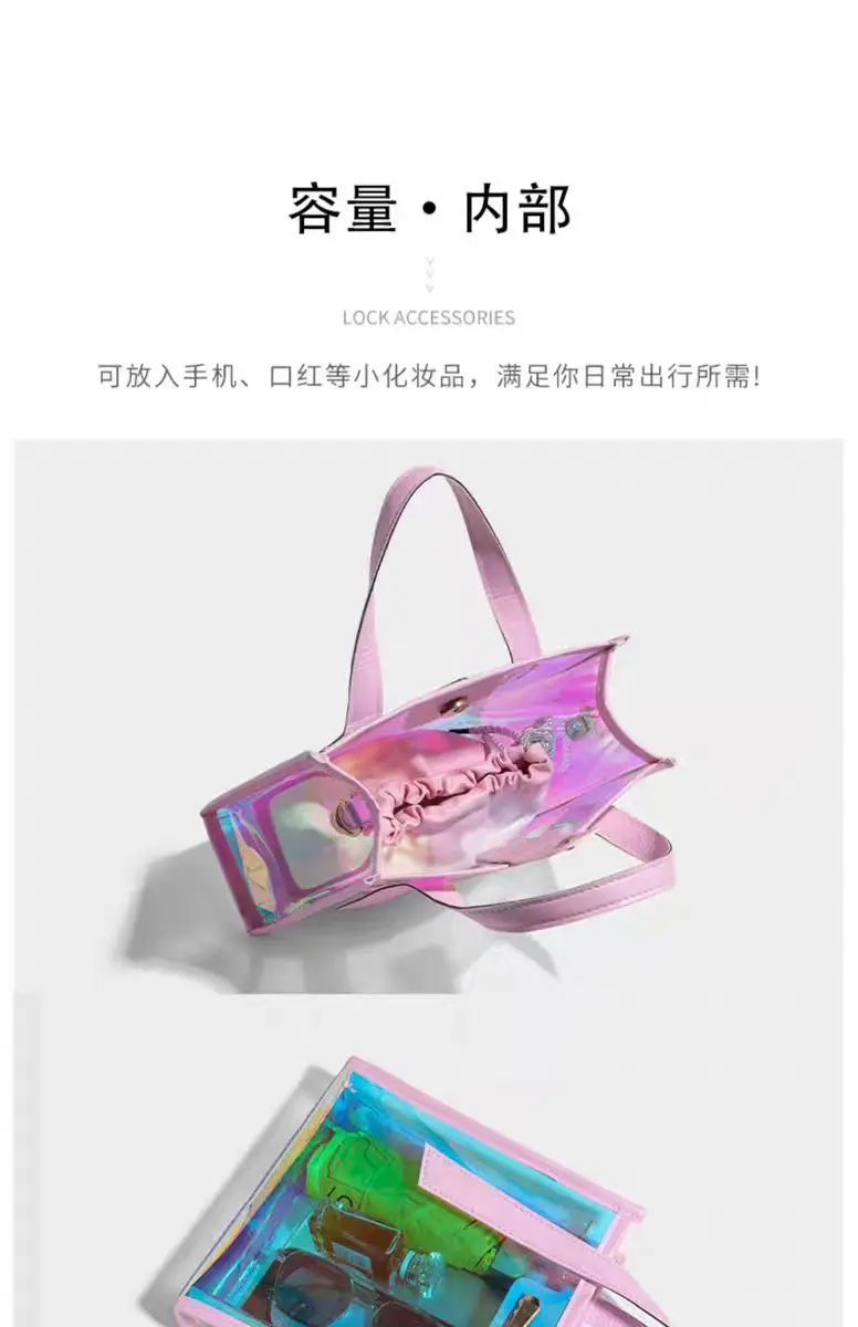 Женская пляжная сумка-тоут Чехол-Сумка-тоут через плечо с чехлом для телефона