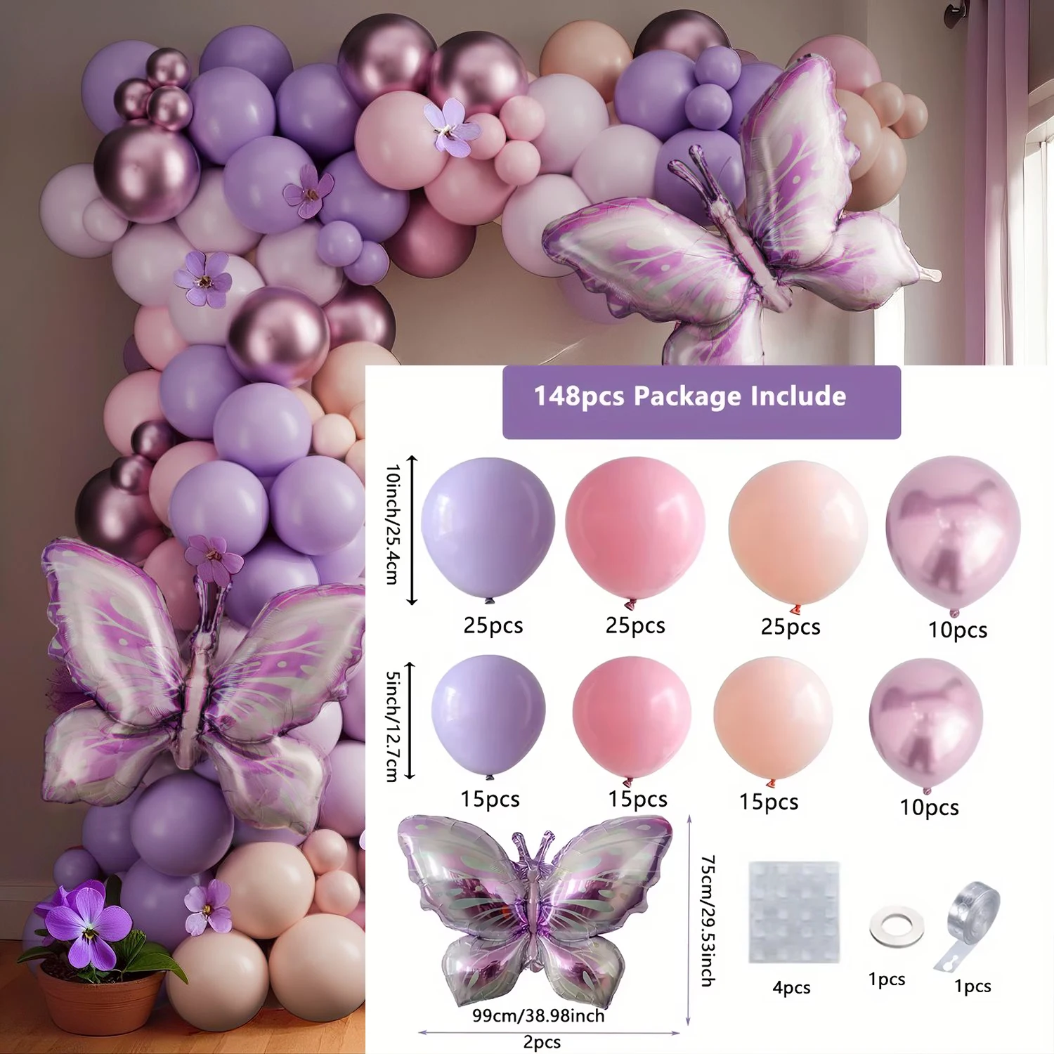 

Набор воздушных шаров арка бабочка макарон 148 шт фиолетовый розовый оранжевый